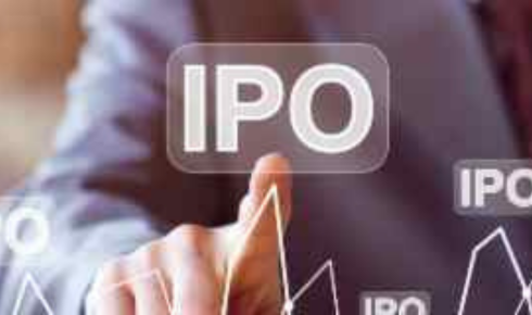 Upcoming IPO